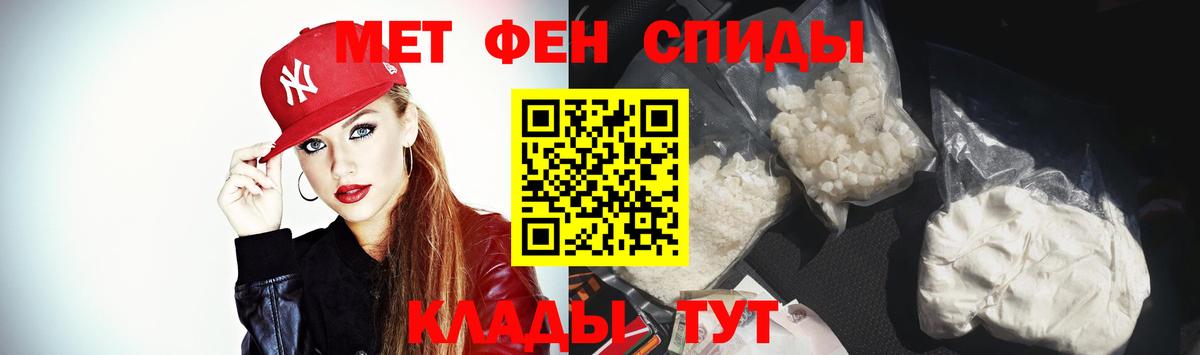 МАРИХУАНА Нефтекамск