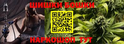 стаф Славянск-на-Кубани