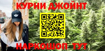стаф Славянск-на-Кубани