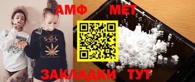 кокаин VHQ Славгород