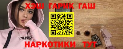 стаф Славянск-на-Кубани